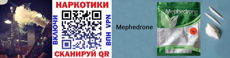 Где купить наркотики Кириши Амфетамин Cocaine БУТИРАТ Бошки Шишки ГАШ Alpha-PVP Мефедрон