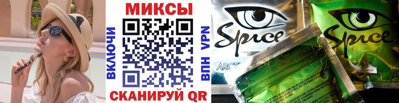 где найти наркотики  Кириши  MEGA зеркало  Бутират бутик 