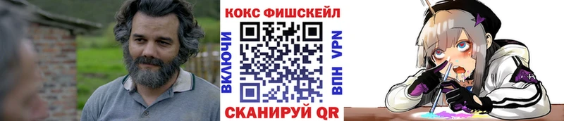 kraken онион  Кириши  Кокаин VHQ 