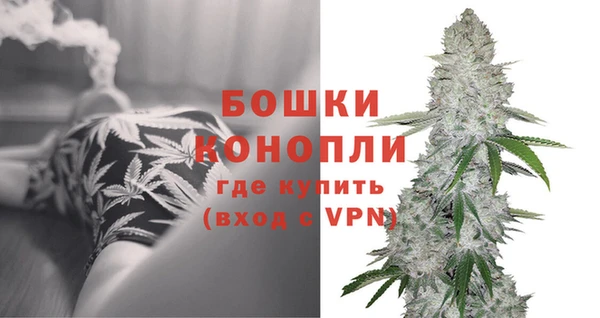 мдма Богданович
