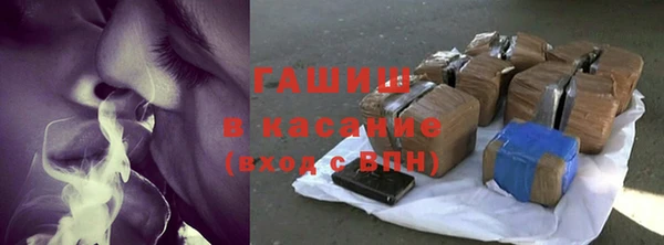 бошки Богородск