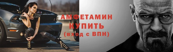 мдма Богданович
