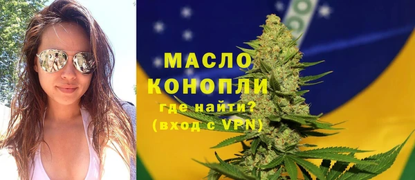 мдма Богданович